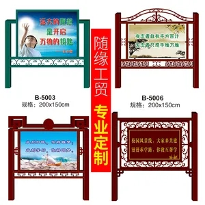 南充标识国产探花在线精品一区二区制作施工安装