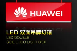 南充广告灯箱国产探花在线精品一区二区制作施工安装