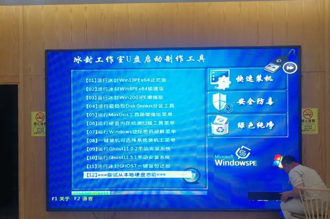 南充LED显示屏国产探花在线精品一区二区制作施工安装