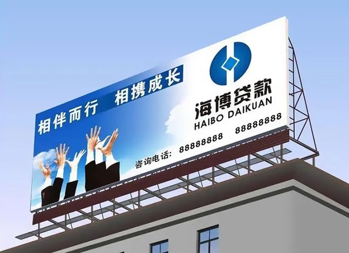 最新款式发光字有哪些呢？