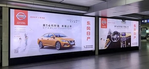 成都广告公司广告灯箱常用光源有哪些？