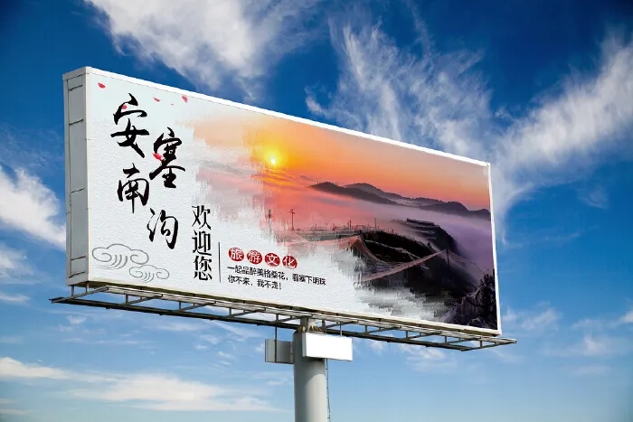 四川广告国产探花在线精品一区二区常见定制发光字的制作工艺流程