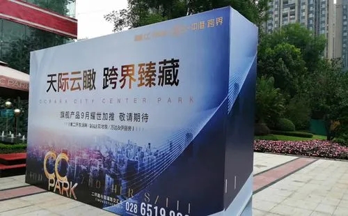 成都广告国产探花在线精品一区二区喷绘和写真有什么区别呢？