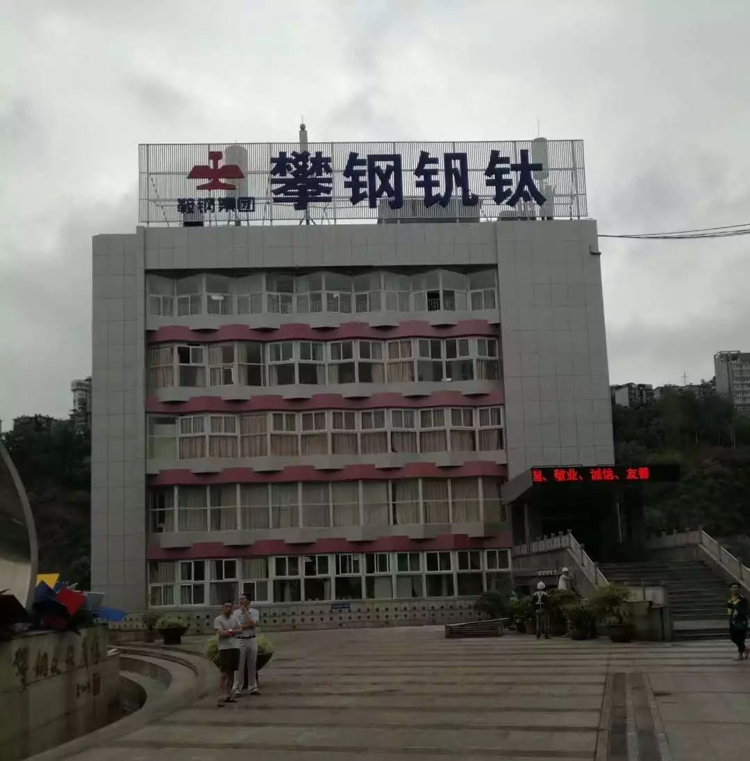 成都广告国产探花在线精品一区二区喷绘布如何安装？
