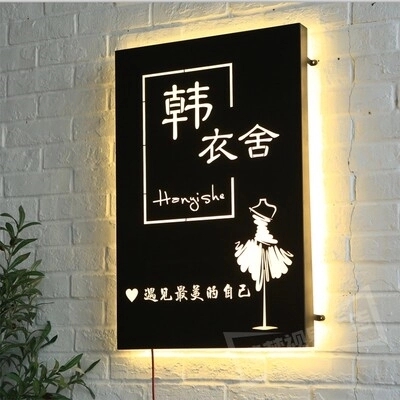 四川广告制作发光字的必要性体现都有哪些？