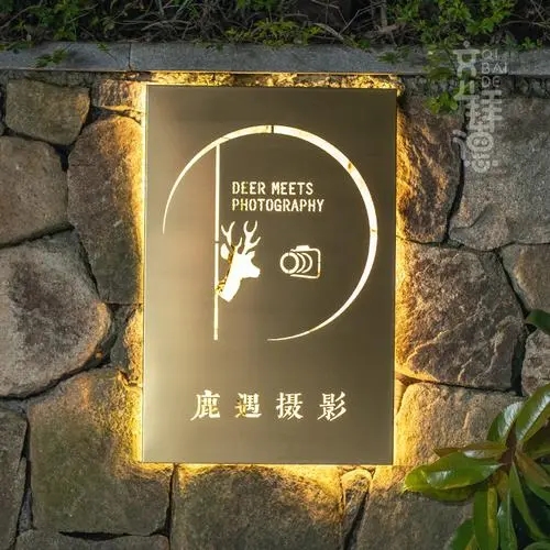 成都广告制作告诉你如何选择灯箱发光字？