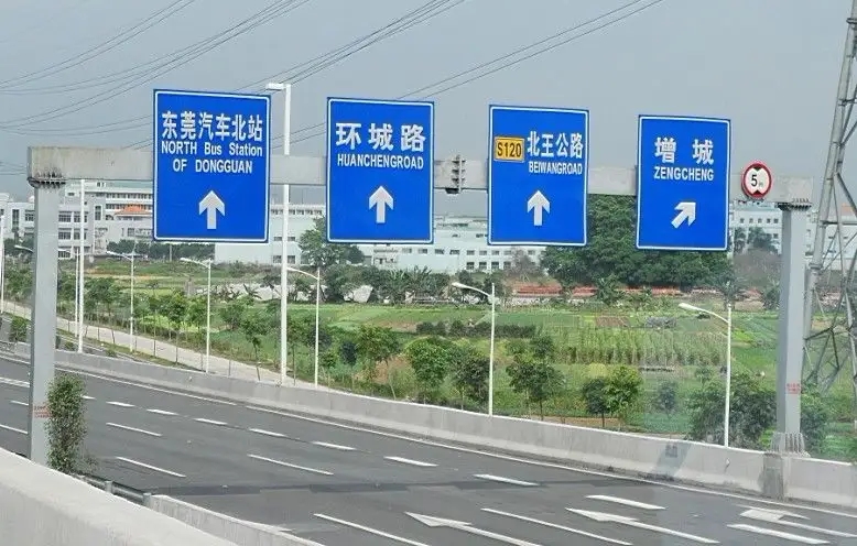 四川探花在线视频广告标识导向系统国产探花在线精品一区二区需要掌握的四大元素