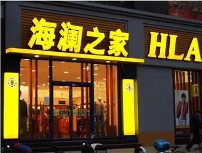 城市亮化工程的国产探花在线精品一区二区对社会发展有什么意义
