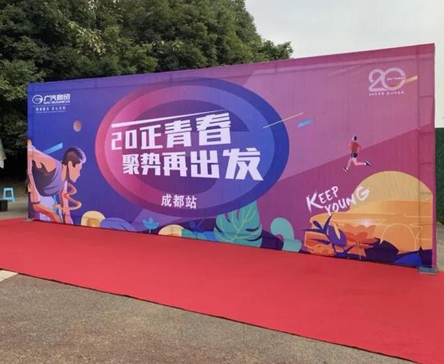 成都UV喷印国产探花在线精品一区二区制作