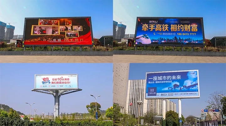 成都户外广告国产探花在线精品一区二区制作安装