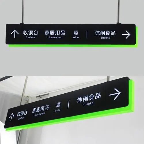 成都广告标识标牌国产探花在线精品一区二区制作安装