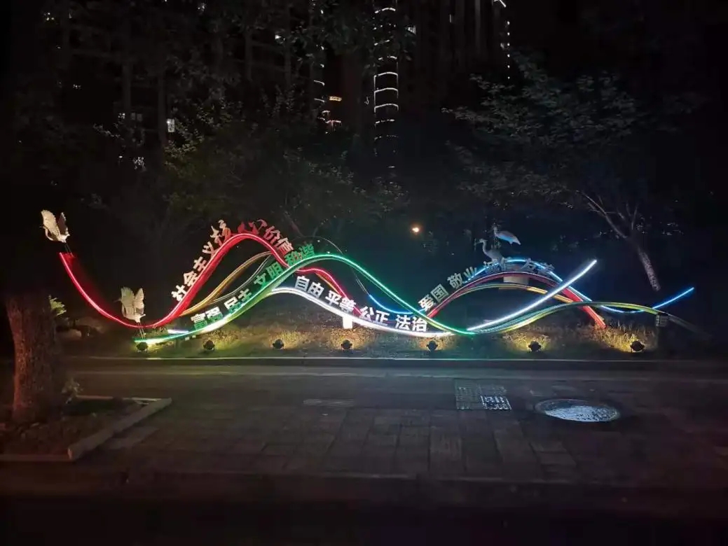 成都照明亮化国产探花在线精品一区二区制作安装