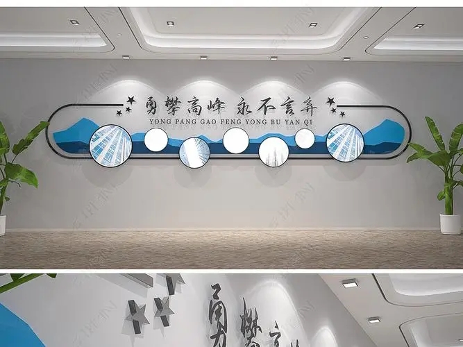 成都形象背景墙国产探花在线精品一区二区制作安装