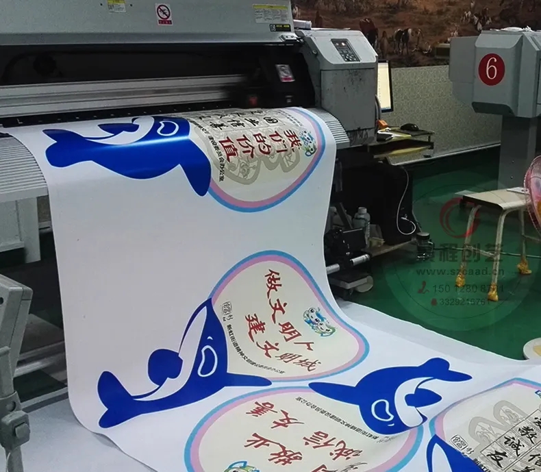 成都喷绘写真广告国产探花在线精品一区二区制作安装