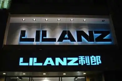 成都广告制作发光字厚度有哪些？