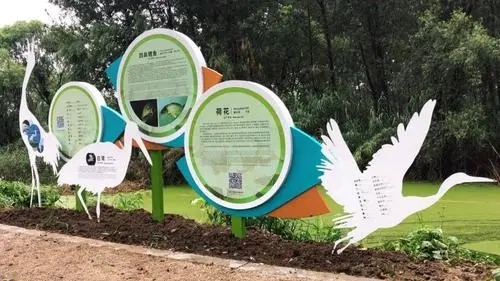 成都广告国产探花在线精品一区二区打造公园标识标牌系统的4个阶段