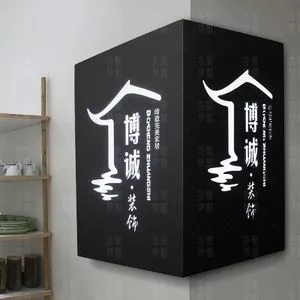 成都广告物料灯箱国产探花在线精品一区二区有哪些方面要注意？