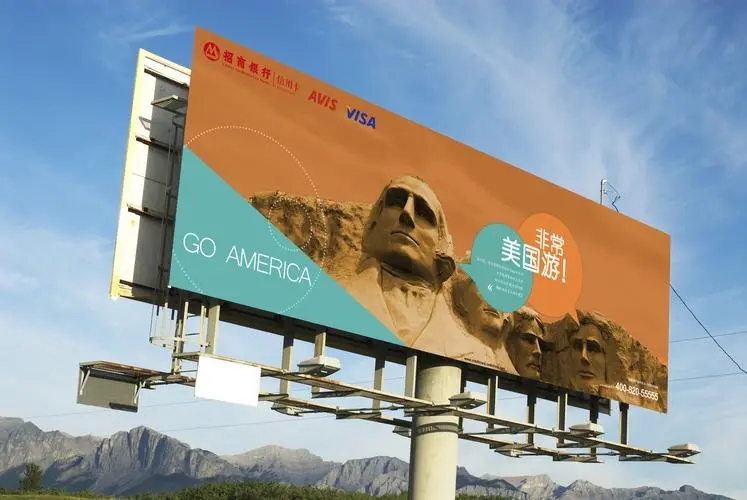 成都广告公司户外广告牌国产探花在线精品一区二区制作有什么规范?