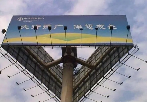 四川广告国产探花在线精品一区二区浅谈滚动灯箱投放广告优势