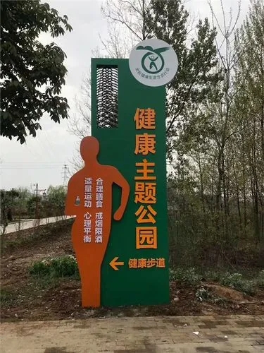 四川广告公司标识标牌可以分为哪种种类呢？