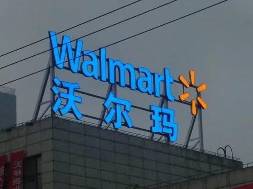 个体户的门头该如何选择？
