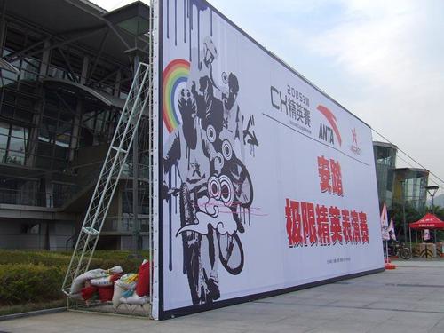 成都广告国产探花在线精品一区二区影响喷绘写真质量的耗材有哪些