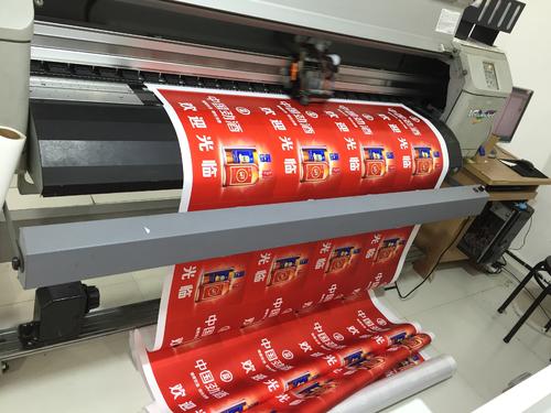 成都广告国产探花在线精品一区二区喷绘是广告领域一种基本的、传统的表现手法