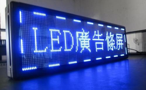 四川探花在线视频广告怎样选择广告灯箱的LED灯条